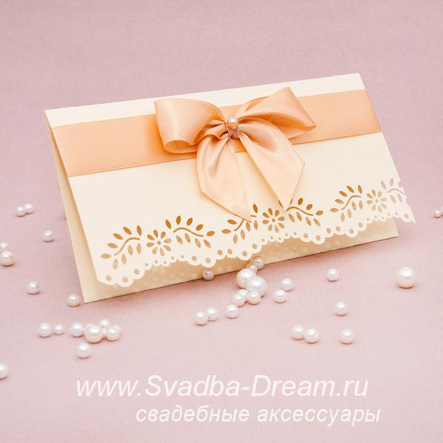 Красивые конверты для денег Красивые конверты для денег