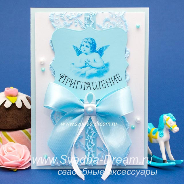 Пригласительные на крестины своими руками Пригласительные на крестины своими руками